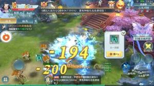 万剑苍穹游戏官方最新版图片2