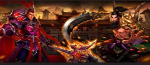 真王三国游戏图片1