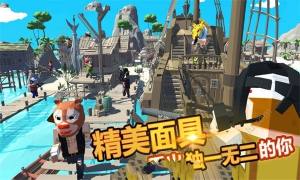 pixelbattle游戏中文版图片1