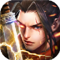 武动巅峰安卓版 v2.2.0