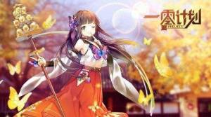 一零计划五星角色该怎么选择呢 哪个角色好呢图片1