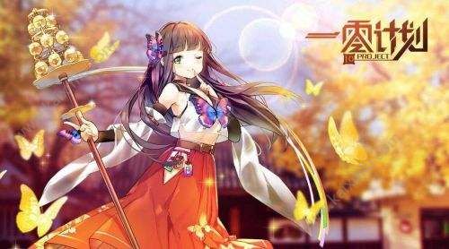 一零计划五星角色该怎么选择呢 哪个角色好呢[图]