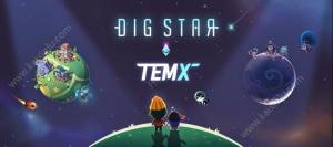 Dig Star中文游戏图片1