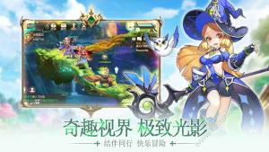 奥飞魔力奇兵正式版图片1