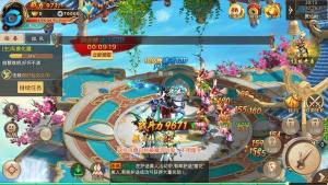 武道大帝手游安卓版图片2