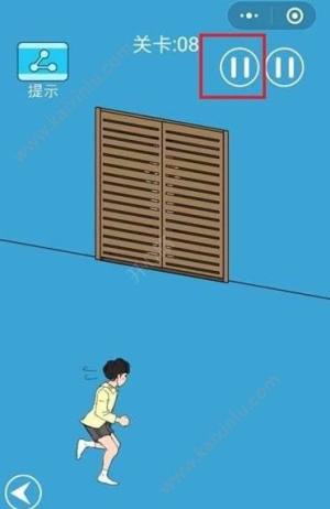 微信脑力大逃亡游戏小程序下载官方安卓版图片1