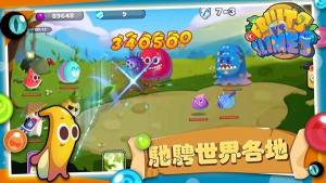 水果大战史莱姆游戏官方版（Fruits vs Slimes）图片2