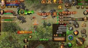 沙城破晓游戏安卓版图片3