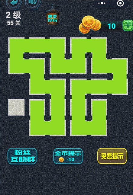 微信最强连一连2级55关过关攻略[图]