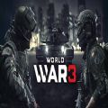 world war 3手机游戏官方版 v1.0