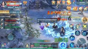 剑舞天域游戏官方版图片1