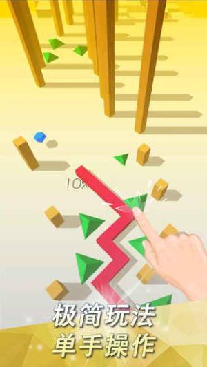 跳舞的线万圣节2.3方块体力官方版图片4