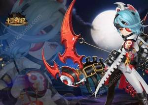 十二战纪2018万圣节活动玩法攻略 八款万圣节时装震撼上线图片10