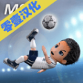 手机足球联盟破解版中文无限内购修改版（Mobile Soccer League） v1.0.21