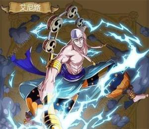 航海王燃烧意志雷神艾尼路怎么提升战力 全技能玩法技巧分享图片7