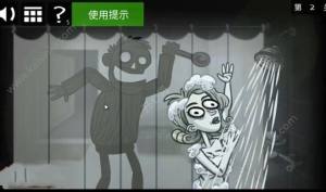 屌德斯解说万圣节小游戏去广告提示完整版图片1