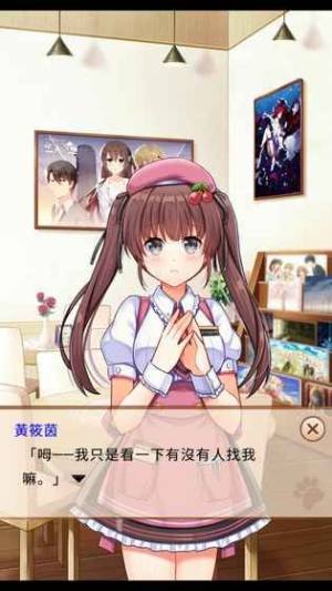 猫咪咖啡厅2游戏图片3