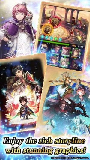 Bravely Archive游戏官方版图片2