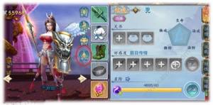 美人传武姬战力怎么提升 四大战力提升方法分享图片1