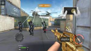 CF手游中绿地地图该怎么生存呢 如何在绿地决胜圈取胜图片1