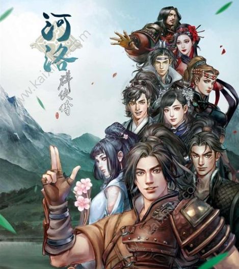 河洛群侠传大研镇任务攻略大全 少女的祈祷/乔辣椒/二爷和茶庄任务汇总[图]图片1