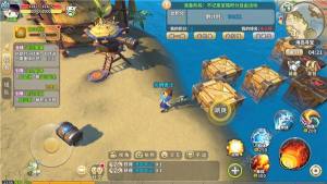光明勇士潦草笔记怎么用 潦草笔记奖励介绍图片2