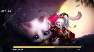 斗罗之青莲剑歌满V版公益服最新版图片1