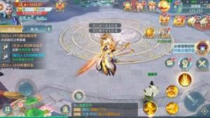 青丘帝姬游戏官方版图片2