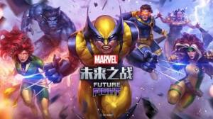漫威未来之战英雄有哪些途径可以获得呢 毒液怎么获得呢图片1