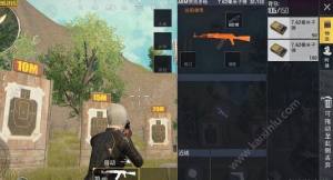 绝地求生刺激战场6倍镜怎么卡无后坐压枪 卡无后坐力BUG分享图片2