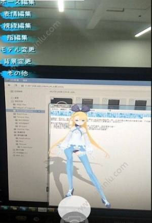 vpocket安卓版apk汉化版图片1