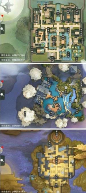 楚留香手游10月31日坐观万象打坐地点在哪里 坐观万象位置一览图片2