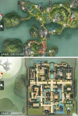 楚留香手游10月31日坐观万象打坐地点在哪里 坐观万象位置一览图片1