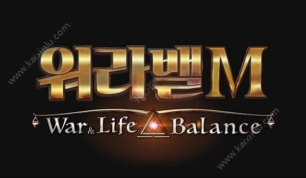 全新战略RPG《War＆Life Balance M》预约注册开启[图]图片1