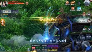 苍穹破六界游戏官方最新版图片1