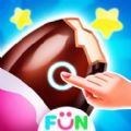 糖果奇趣蛋DIY巧克力蛋游戏官方网站下载安卓版 v1.0