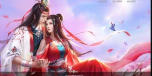 斗破青穹手游官方下载最新版图片1