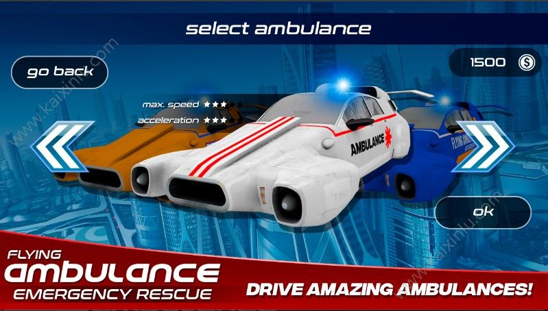救护车紧急救援手机游戏中文版（Flying Ambulance Emergency Rescue）图片2