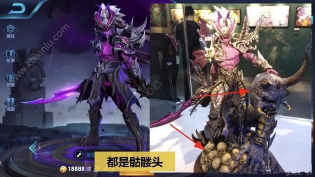 王者荣耀5款新皮肤手办详解 5款新皮肤手办风格介绍[多图]图片6