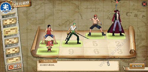 《航海王燃烧意志》造船厂打法攻略介绍 造船厂打法汇总解析[多图]图片2