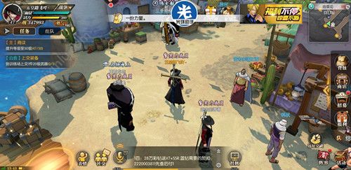 《航海王燃烧意志》造船厂打法攻略介绍 造船厂打法汇总解析[多图]图片1