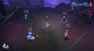 倩女幽魂手游保卫南瓜大作战活动玩法攻略 消灭怪物即可获得南瓜头套图片5