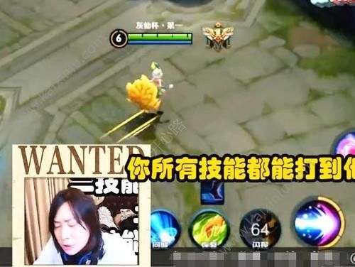 王者荣耀​低段位为什么会有双射手双法师​？张大仙直播一语道破​[多图]图片5