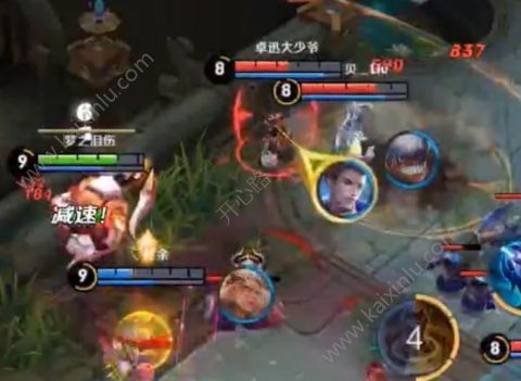 王者荣耀梦泪推荐上分4大神器 竟然不是李白韩信[多图]图片3
