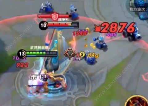 王者荣耀梦泪推荐上分4大神器 竟然不是李白韩信[多图]图片2