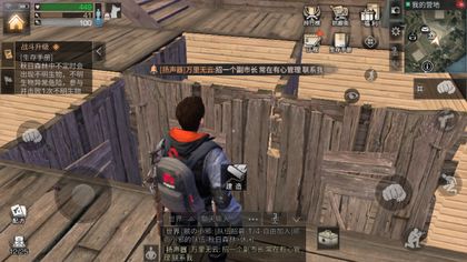 明日之后过山车宝箱分布位置介绍 宝箱位置及开启方法详解[多图]