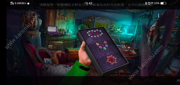 迷失的人格第八关通关攻略 快速通关流程分享[多图]图片18