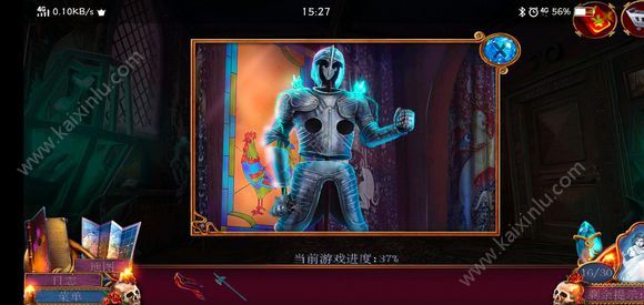 迷失的人格第八关通关攻略 快速通关流程分享[多图]图片3