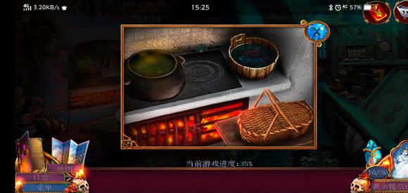 迷失的人格第八关通关攻略 快速通关流程分享[多图]