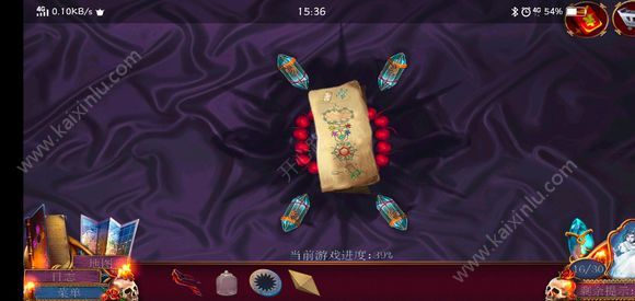 迷失的人格第八关通关攻略 快速通关流程分享[多图]图片12